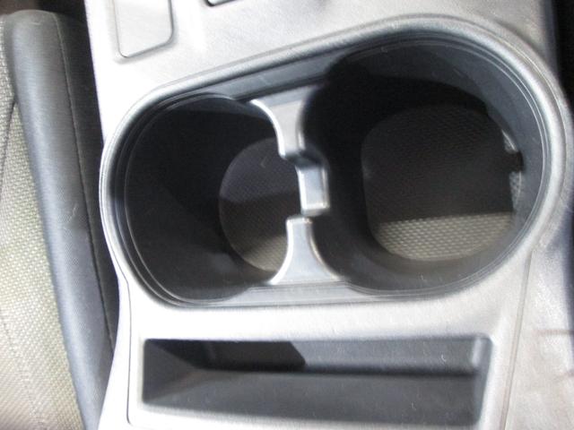 ����^�̃h�����N�z���_�[�ł��I�y�b�g�{�g���͂������A�ׂ��ʃR�[�q�[��J�b�v�̃R�[�q�[�Ȃǂ�u���Ă��ӊO�ƈ��芴������܂��B