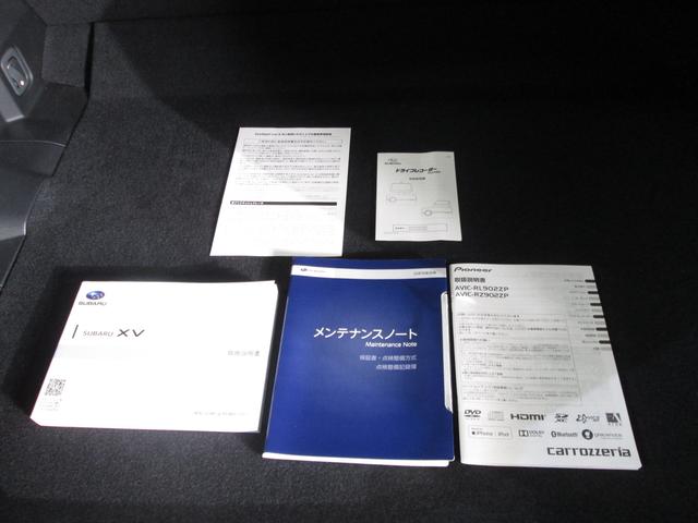 �����P�S�X�܂ɂĒ��ÎԂ�̔����Ă���܂��A���q�l�ɂƂ��Ă��s���̂����X�܁A���߂��̓X�܂ւ��₢���킹�����҂����Ă���܂��I