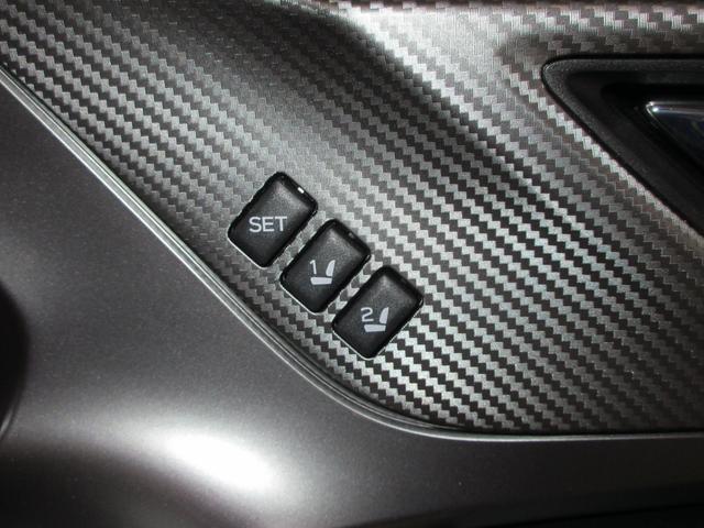 インプレッサスポーツ １．６ｉ－Ｓ　ＥｙｅＳｉｇｈｔ（56枚目）