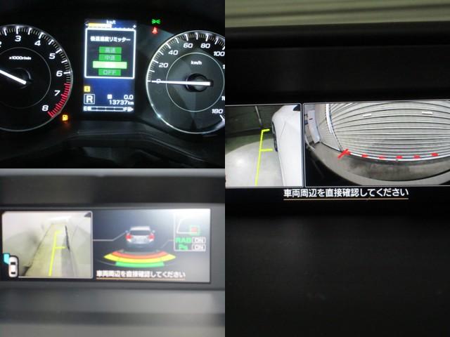 インプレッサスポーツ １．６ｉ－Ｓ　ＥｙｅＳｉｇｈｔ（68枚目）