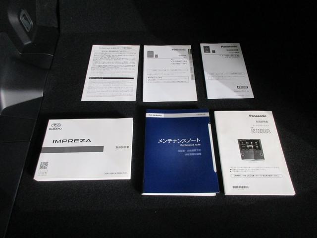 インプレッサスポーツ １．６ｉ－Ｓ　ＥｙｅＳｉｇｈｔ（79枚目）