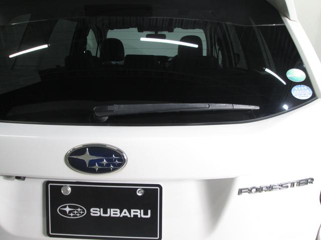 フォレスター Ｘ－ＢＲＥＡＫ　ＥｙｅＳｉｇｈｔ搭載車（21枚目）