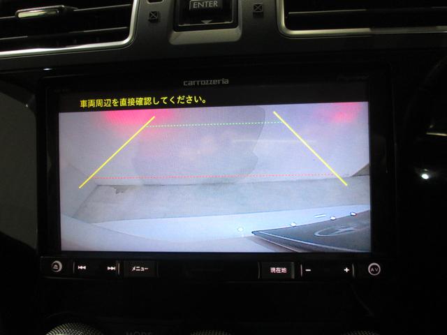 フォレスター Ｘ－ＢＲＥＡＫ　ＥｙｅＳｉｇｈｔ搭載車（23枚目）