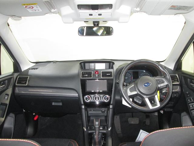 フォレスター Ｘ－ＢＲＥＡＫ　ＥｙｅＳｉｇｈｔ搭載車（25枚目）