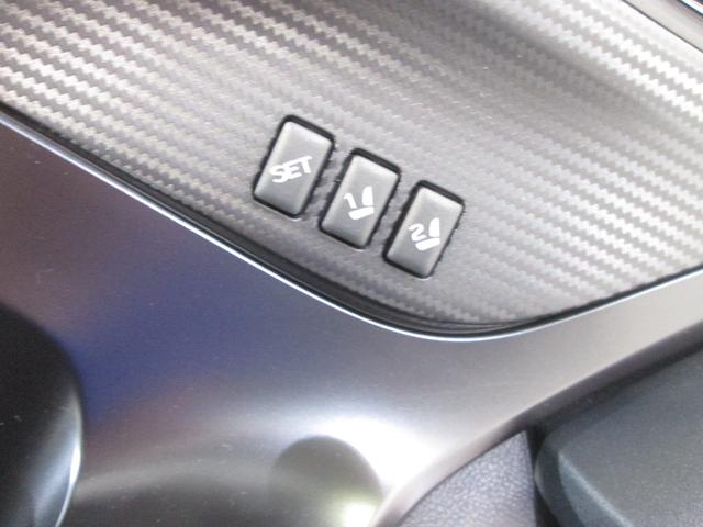 ＷＲＸ Ｓ４ ＳＴＩスポーツＲ　ＥＸ　メモリーナビ／バックカメラ　プッシュスタート／メモリーナビ／バックカメラ／パーシート／シート（41枚目）