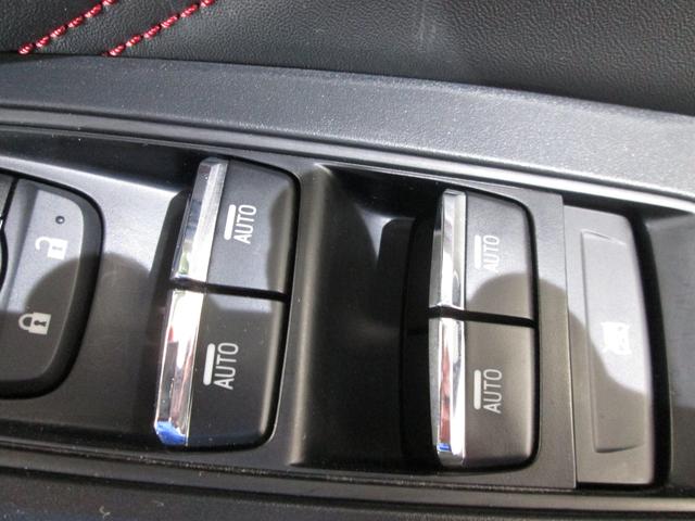 ＷＲＸ Ｓ４ ＳＴＩスポーツＲ　ＥＸ　メモリーナビ／バックカメラ　プッシュスタート／メモリーナビ／バックカメラ／パーシート／シート（42枚目）