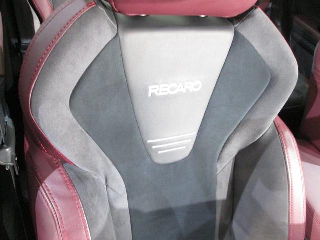 ＷＲＸ Ｓ４ ＳＴＩスポーツＲ　ＥＸ　メモリーナビ／バックカメラ　プッシュスタート／メモリーナビ／バックカメラ／パーシート／シート（45枚目）