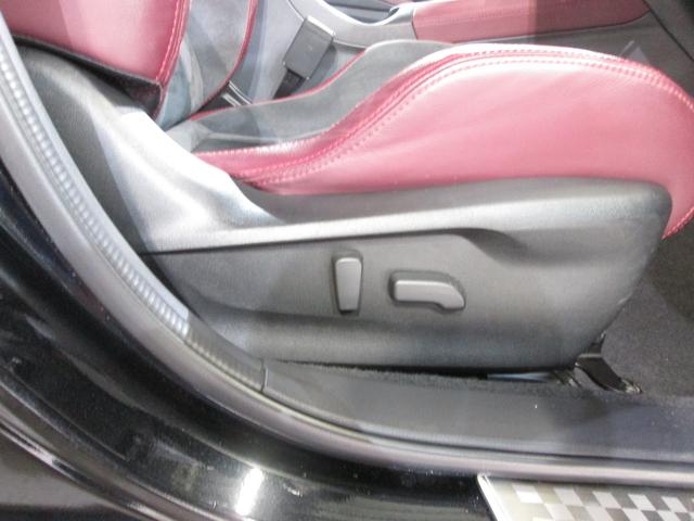 ＷＲＸ Ｓ４ ＳＴＩスポーツＲ　ＥＸ　メモリーナビ／バックカメラ　プッシュスタート／メモリーナビ／バックカメラ／パーシート／シート（46枚目）