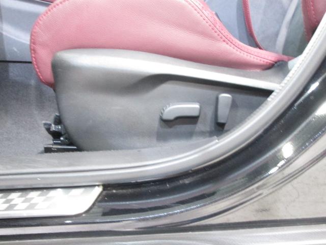 ＷＲＸ Ｓ４ ＳＴＩスポーツＲ　ＥＸ　メモリーナビ／バックカメラ　プッシュスタート／メモリーナビ／バックカメラ／パーシート／シート（47枚目）