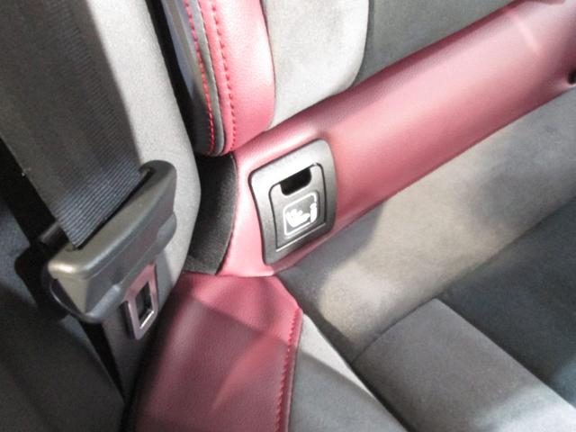 ＷＲＸ Ｓ４ ＳＴＩスポーツＲ　ＥＸ　メモリーナビ／バックカメラ　プッシュスタート／メモリーナビ／バックカメラ／パーシート／シート（49枚目）