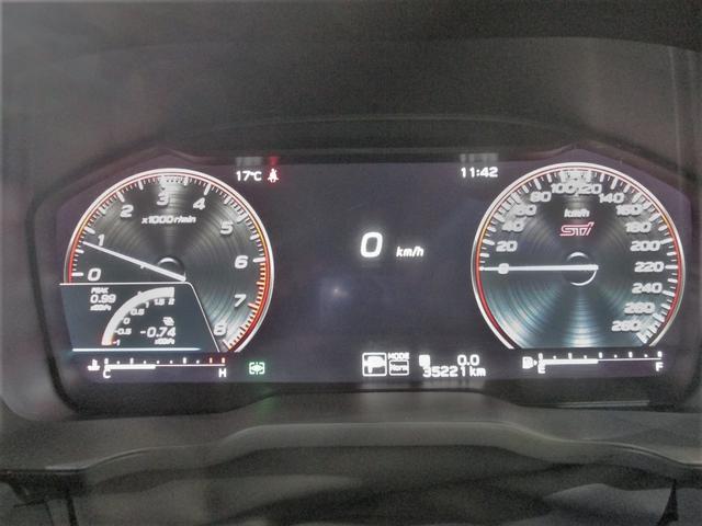 ＷＲＸ Ｓ４ ＳＴＩスポーツＲ　ＥＸ　メモリーナビ／バックカメラ　プッシュスタート／メモリーナビ／バックカメラ／パーシート／シート（56枚目）