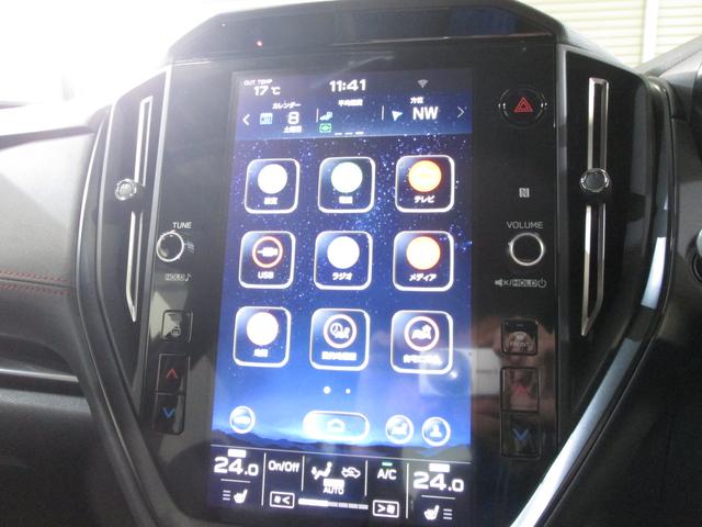 ＷＲＸ Ｓ４ ＳＴＩスポーツＲ　ＥＸ　メモリーナビ／バックカメラ　プッシュスタート／メモリーナビ／バックカメラ／パーシート／シート（60枚目）