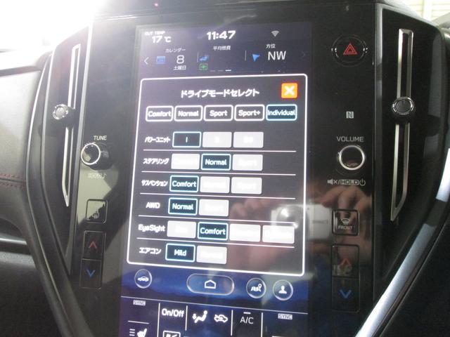 ＷＲＸ Ｓ４ ＳＴＩスポーツＲ　ＥＸ　メモリーナビ／バックカメラ　プッシュスタート／メモリーナビ／バックカメラ／パーシート／シート（61枚目）