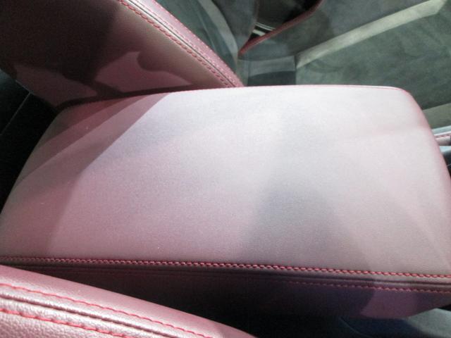 ＷＲＸ Ｓ４ ＳＴＩスポーツＲ　ＥＸ　メモリーナビ／バックカメラ　プッシュスタート／メモリーナビ／バックカメラ／パーシート／シート（67枚目）