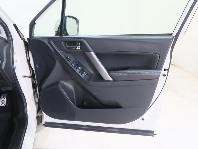 フォレスター ２．０ＸＴ　ＥｙｅＳｉｇｈｔ　メモリーナビ／バックカメラ　プッシュスタート／メモリーナビ／バックカメラ／パーシート／シート／ＥＴＣ（20枚目）