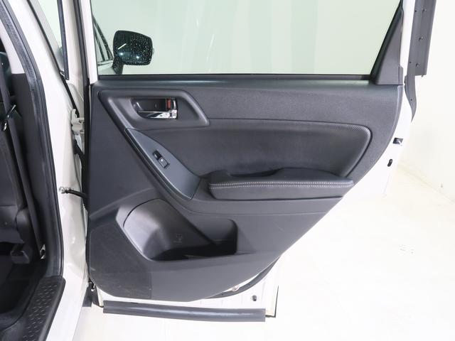 フォレスター ２．０ＸＴ　ＥｙｅＳｉｇｈｔ　メモリーナビ／バックカメラ　プッシュスタート／メモリーナビ／バックカメラ／パーシート／シート／ＥＴＣ（22枚目）