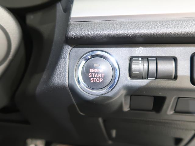 フォレスター ２．０ＸＴ　ＥｙｅＳｉｇｈｔ　メモリーナビ／バックカメラ　プッシュスタート／メモリーナビ／バックカメラ／パーシート／シート／ＥＴＣ（34枚目）
