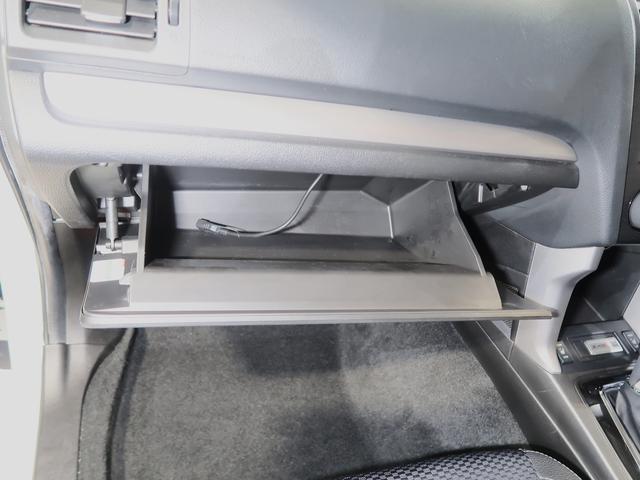 フォレスター ２．０ＸＴ　ＥｙｅＳｉｇｈｔ　メモリーナビ／バックカメラ　プッシュスタート／メモリーナビ／バックカメラ／パーシート／シート／ＥＴＣ（35枚目）