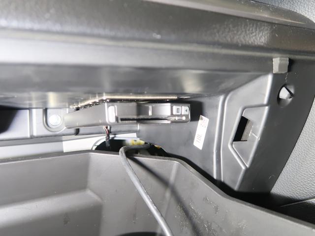 フォレスター ２．０ＸＴ　ＥｙｅＳｉｇｈｔ　メモリーナビ／バックカメラ　プッシュスタート／メモリーナビ／バックカメラ／パーシート／シート／ＥＴＣ（37枚目）