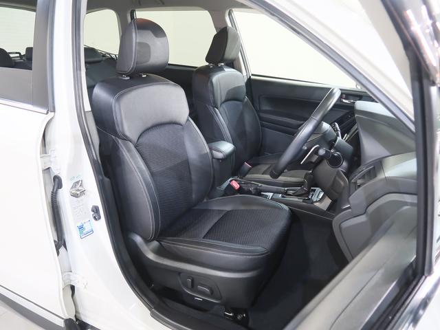 フォレスター ２．０ＸＴ　ＥｙｅＳｉｇｈｔ　メモリーナビ／バックカメラ　プッシュスタート／メモリーナビ／バックカメラ／パーシート／シート／ＥＴＣ（40枚目）