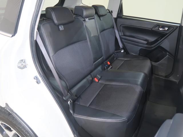 フォレスター ２．０ＸＴ　ＥｙｅＳｉｇｈｔ　メモリーナビ／バックカメラ　プッシュスタート／メモリーナビ／バックカメラ／パーシート／シート／ＥＴＣ（44枚目）