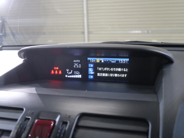 フォレスター ２．０ＸＴ　ＥｙｅＳｉｇｈｔ　メモリーナビ／バックカメラ　プッシュスタート／メモリーナビ／バックカメラ／パーシート／シート／ＥＴＣ（56枚目）