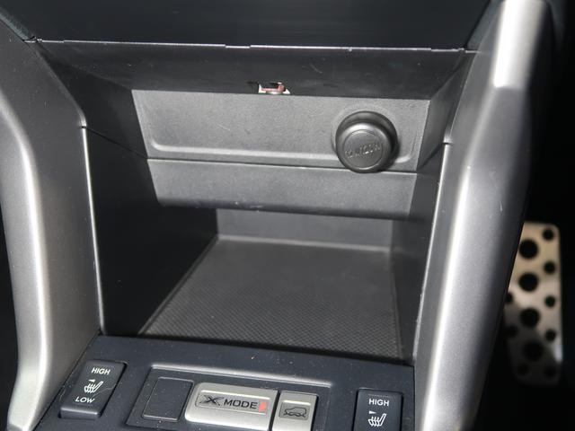 フォレスター ２．０ＸＴ　ＥｙｅＳｉｇｈｔ　メモリーナビ／バックカメラ　プッシュスタート／メモリーナビ／バックカメラ／パーシート／シート／ＥＴＣ（62枚目）