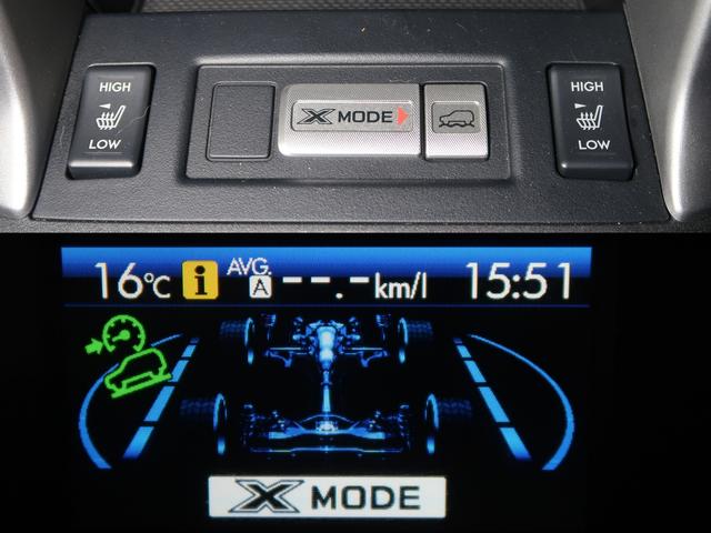 フォレスター ２．０ＸＴ　ＥｙｅＳｉｇｈｔ　メモリーナビ／バックカメラ　プッシュスタート／メモリーナビ／バックカメラ／パーシート／シート／ＥＴＣ（63枚目）