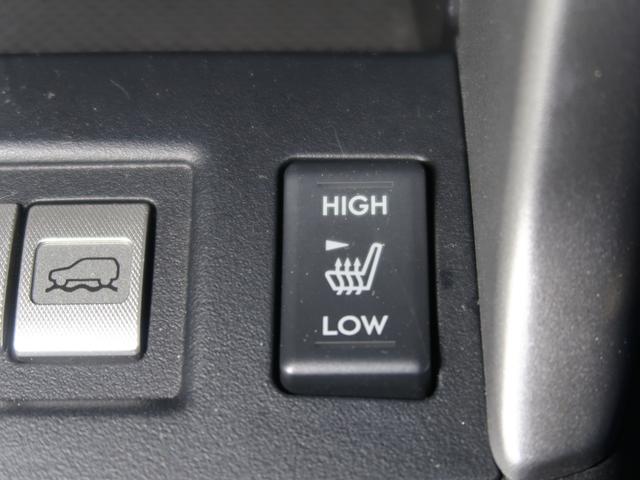 フォレスター ２．０ＸＴ　ＥｙｅＳｉｇｈｔ　メモリーナビ／バックカメラ　プッシュスタート／メモリーナビ／バックカメラ／パーシート／シート／ＥＴＣ（64枚目）