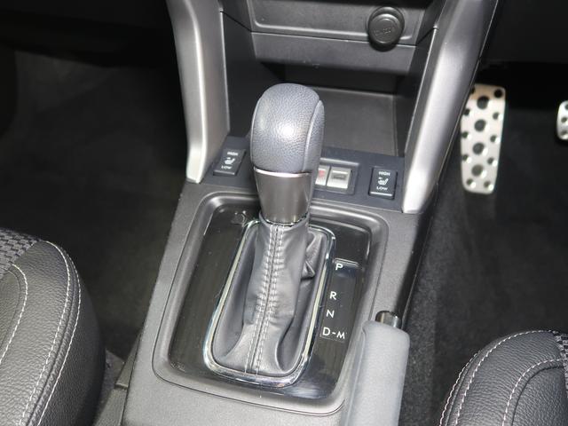 フォレスター ２．０ＸＴ　ＥｙｅＳｉｇｈｔ　メモリーナビ／バックカメラ　プッシュスタート／メモリーナビ／バックカメラ／パーシート／シート／ＥＴＣ（65枚目）