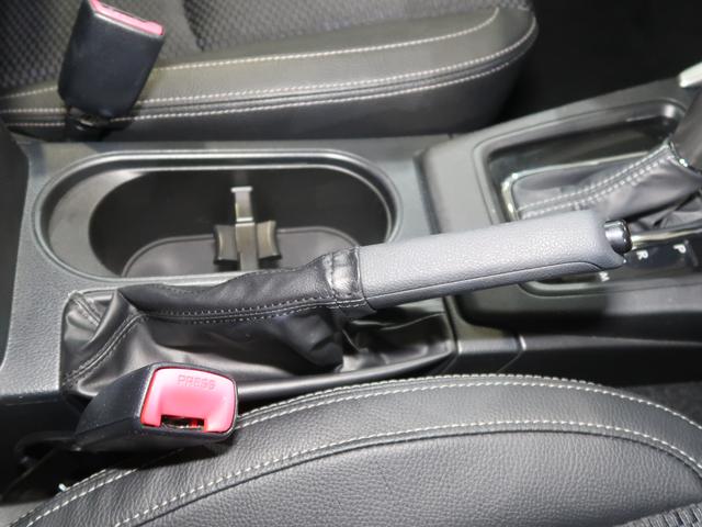 フォレスター ２．０ＸＴ　ＥｙｅＳｉｇｈｔ　メモリーナビ／バックカメラ　プッシュスタート／メモリーナビ／バックカメラ／パーシート／シート／ＥＴＣ（67枚目）