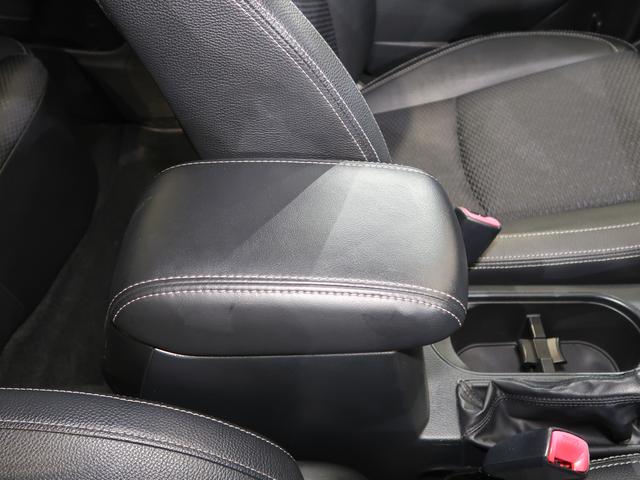 フォレスター ２．０ＸＴ　ＥｙｅＳｉｇｈｔ　メモリーナビ／バックカメラ　プッシュスタート／メモリーナビ／バックカメラ／パーシート／シート／ＥＴＣ（68枚目）