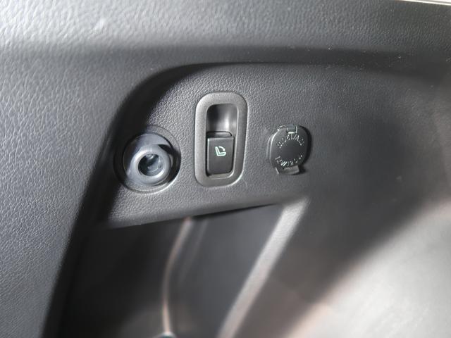 フォレスター ２．０ＸＴ　ＥｙｅＳｉｇｈｔ　メモリーナビ／バックカメラ　プッシュスタート／メモリーナビ／バックカメラ／パーシート／シート／ＥＴＣ（74枚目）