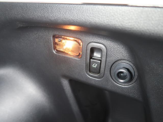 フォレスター ２．０ＸＴ　ＥｙｅＳｉｇｈｔ　メモリーナビ／バックカメラ　プッシュスタート／メモリーナビ／バックカメラ／パーシート／シート／ＥＴＣ（75枚目）