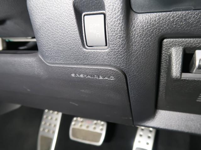 レヴォーグ １．６ＧＴ　ＥｙｅＳｉｇｈｔ　Ｓ－ｓｔｙｌｅ（38枚目）