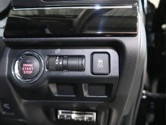 レヴォーグ １．６ＧＴ　ＥｙｅＳｉｇｈｔ　Ｓ－ｓｔｙｌｅ（40枚目）