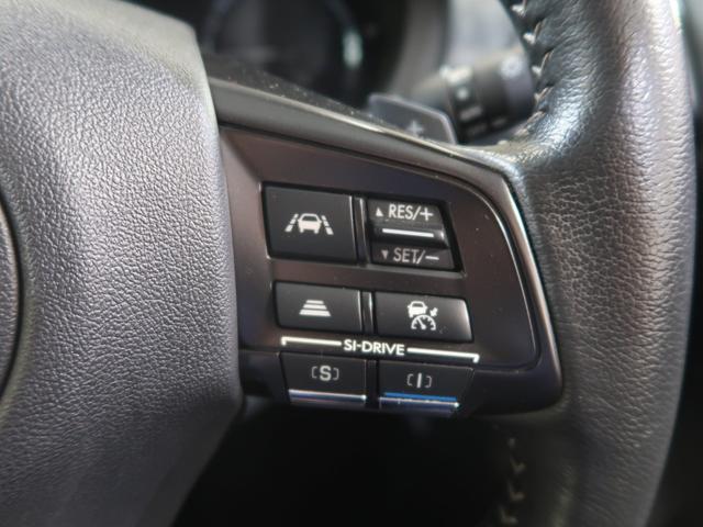 レヴォーグ １．６ＧＴ　ＥｙｅＳｉｇｈｔ　Ｓ－ｓｔｙｌｅ（46枚目）