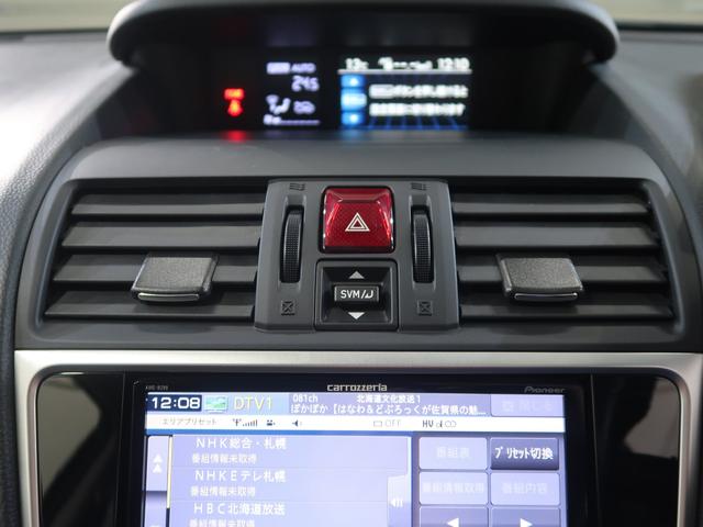 レヴォーグ １．６ＧＴ　ＥｙｅＳｉｇｈｔ　Ｓ－ｓｔｙｌｅ（53枚目）