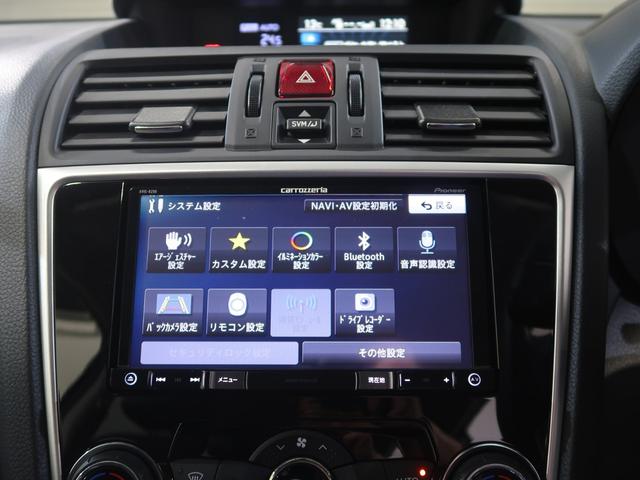 レヴォーグ １．６ＧＴ　ＥｙｅＳｉｇｈｔ　Ｓ－ｓｔｙｌｅ（54枚目）