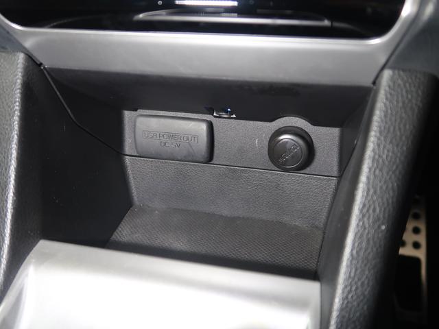 レヴォーグ １．６ＧＴ　ＥｙｅＳｉｇｈｔ　Ｓ－ｓｔｙｌｅ（55枚目）