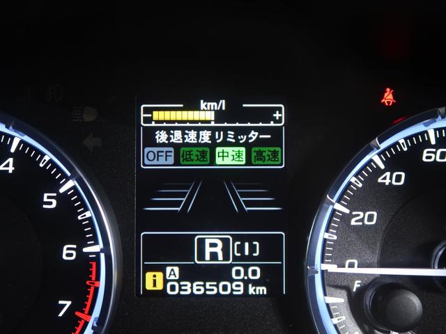 レヴォーグ １．６ＧＴ　ＥｙｅＳｉｇｈｔ　Ｓ－ｓｔｙｌｅ（69枚目）