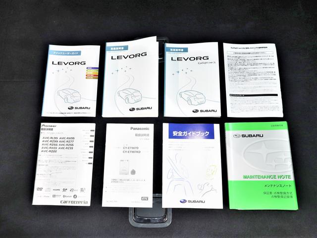 レヴォーグ １．６ＧＴ　ＥｙｅＳｉｇｈｔ　Ｓ－ｓｔｙｌｅ（73枚目）