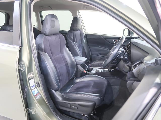フォレスター SPORT EyeSight搭載車(19枚目)