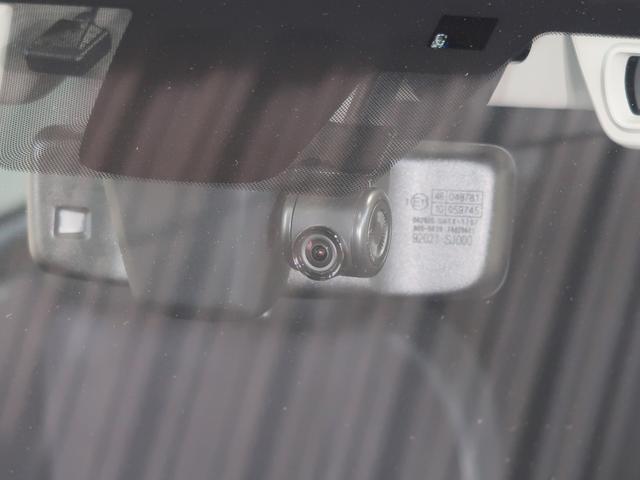 フォレスター SPORT EyeSight搭載車(20枚目)