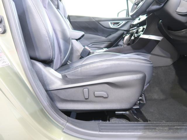 フォレスター SPORT EyeSight搭載車(21枚目)