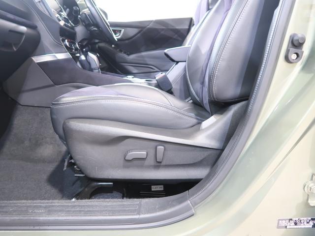 フォレスター SPORT EyeSight搭載車(22枚目)