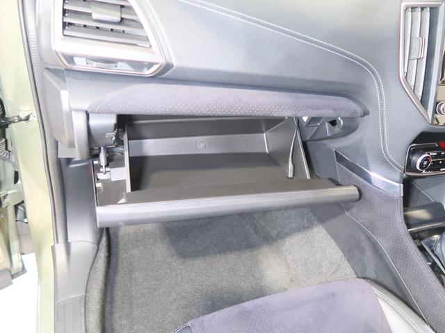 フォレスター SPORT EyeSight搭載車(31枚目)