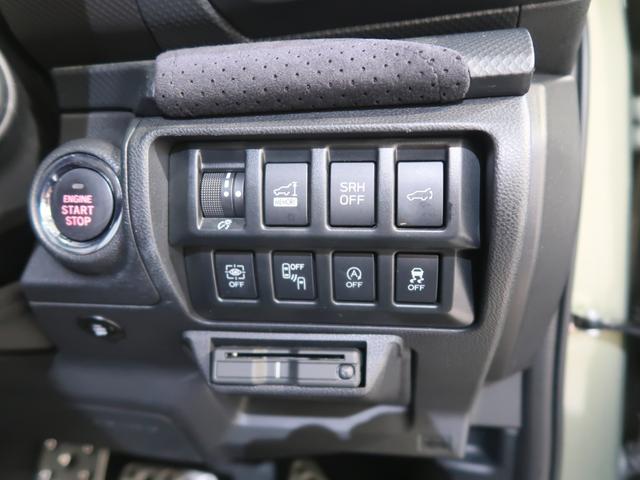 フォレスター SPORT EyeSight搭載車(35枚目)