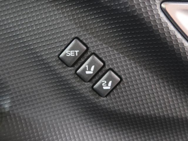 フォレスター SPORT EyeSight搭載車(37枚目)