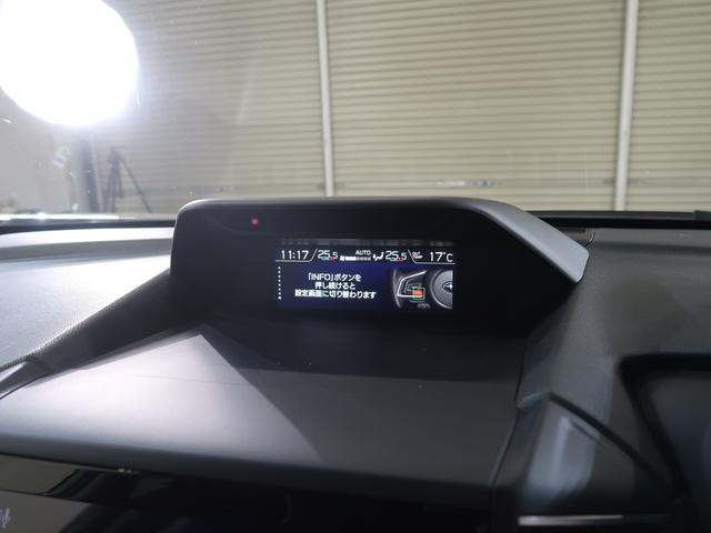フォレスター SPORT EyeSight搭載車(44枚目)